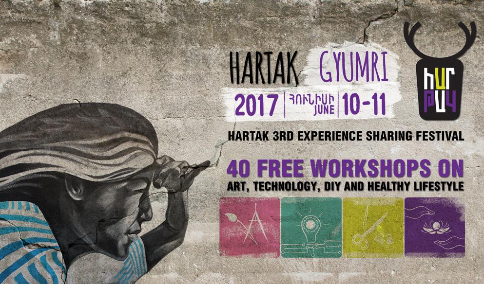 Hartak Experience Sharing Festival in Armenia