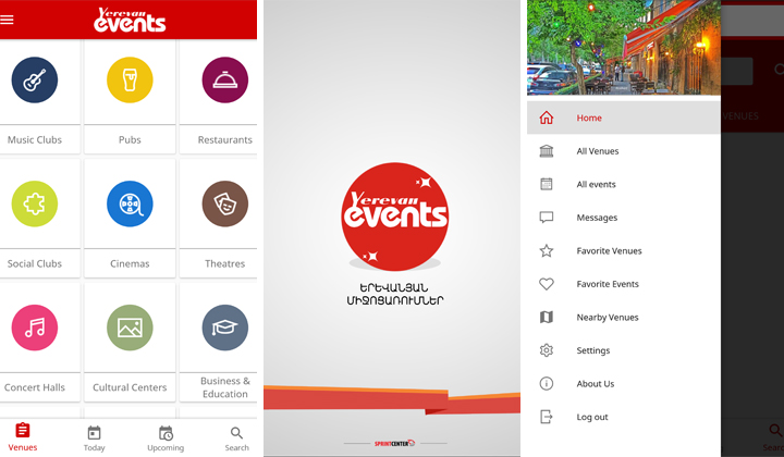Yerevan Events - Armenian travel app