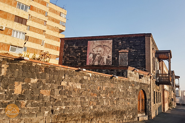Parajanov museum, Yerevan, Armenia