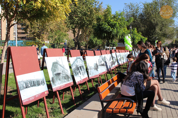 Old Yerevan photo exhibition in Yerevan, Armenia
