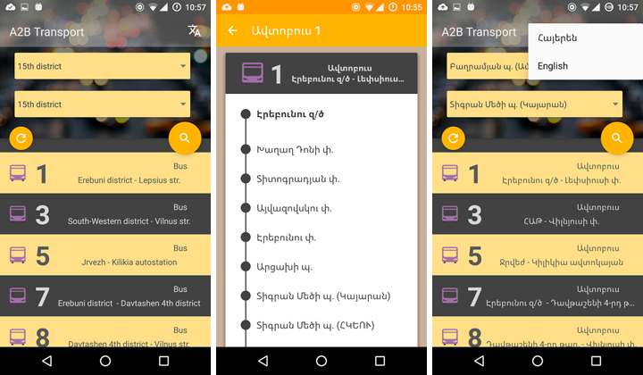 A2B Transport - Armenian travel app for public transportation in Yerevan